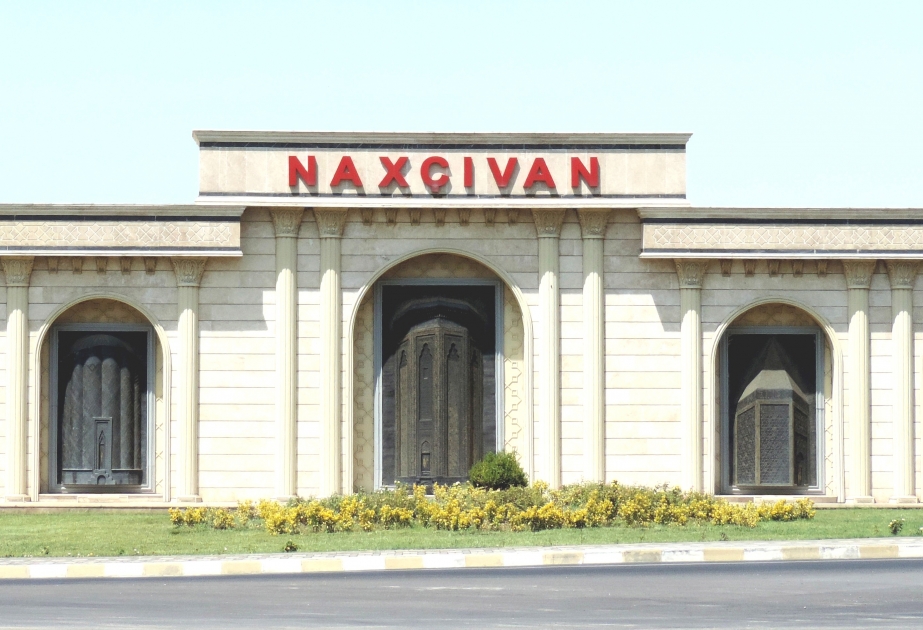 “Naxçıvan Muxtar Respublikasında arxiv işinin inkişafına dair 2020-2025-ci illər üçün Dövlət Proqramı” qəbul edilib