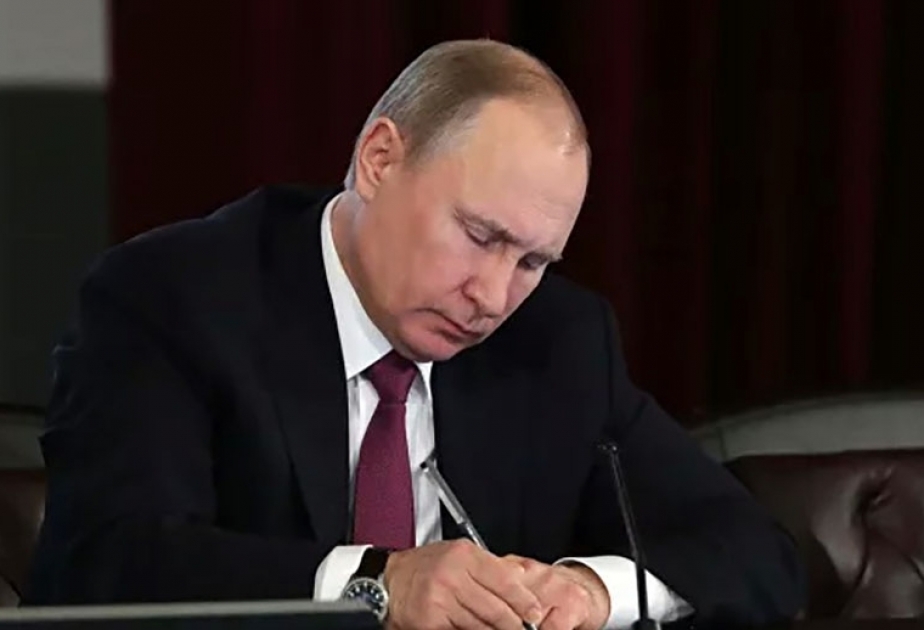 俄罗斯总统普京签署俄联邦宪法修正案