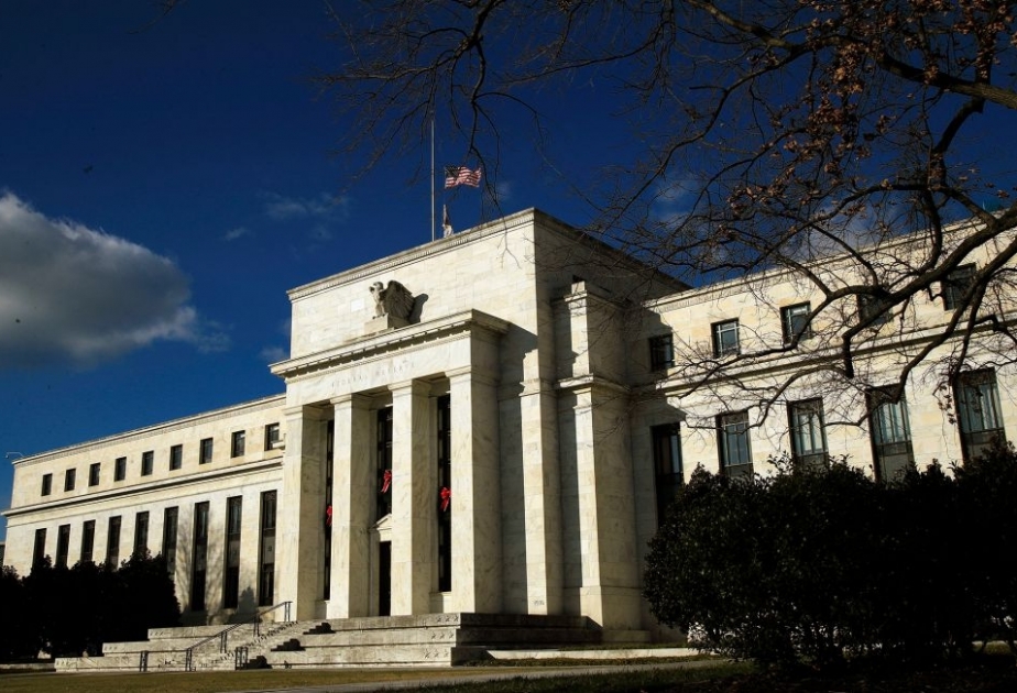Федеральный резервный банк США снизил процентные ставки до нуля