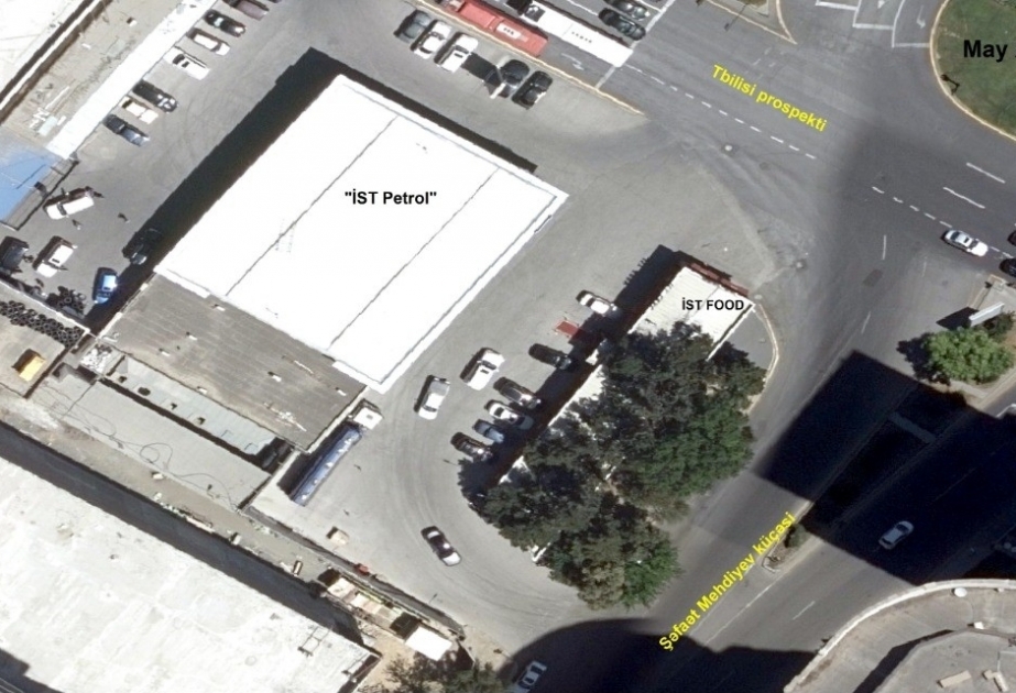 Факты относительно вырубки деревьев изучены на месте сотрудниками Министерства экологии и природных ресурсов