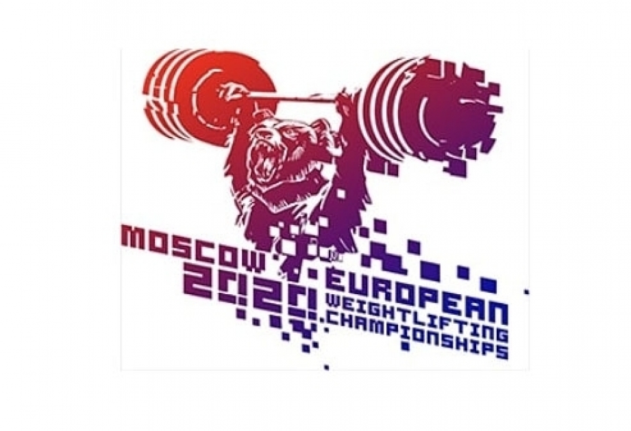 Les Championnats d’Europe d’haltérophilie de Moscou reportés