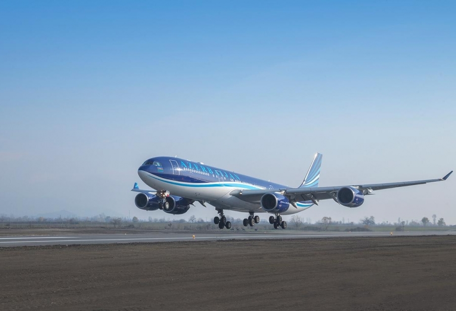 AZAL: 237 Azərbaycan vətəndaşı İstanbuldan vətənə qaytarılıb