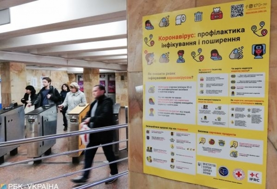 Ukraynada karantin müddətində metro bağlanacaq