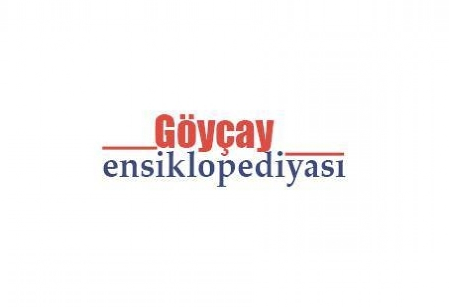 “Göyçay ensiklopediyası” hazırlanır