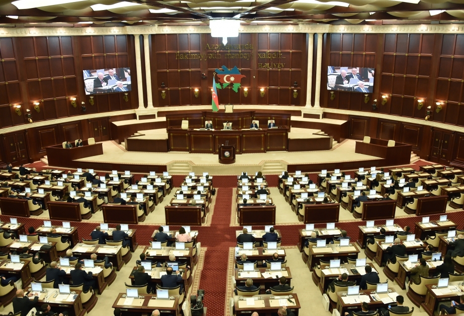 阿塞拜疆国民议会召开全体例会