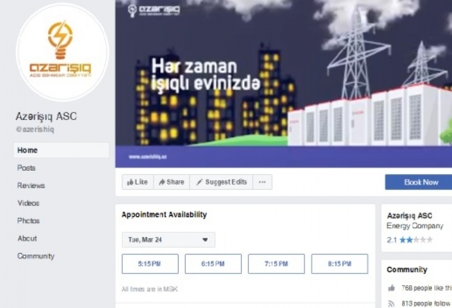 “Azərişıq” öz xidmətlərini onlayn formada davam etdirir
