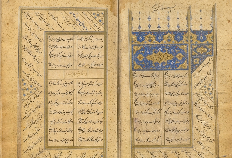 اكتشاف نسخة فريدة من "ديوان" شاه إسماعيل خطائي في لغته الأم في أوزبكستان