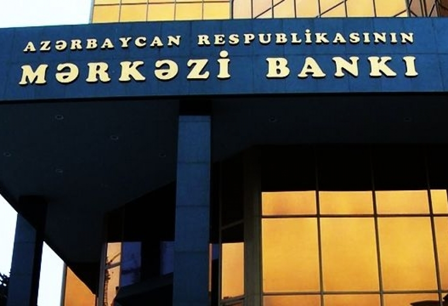 Kommersiya bankları bayram günlərində fəaliyyət göstərməyəcək