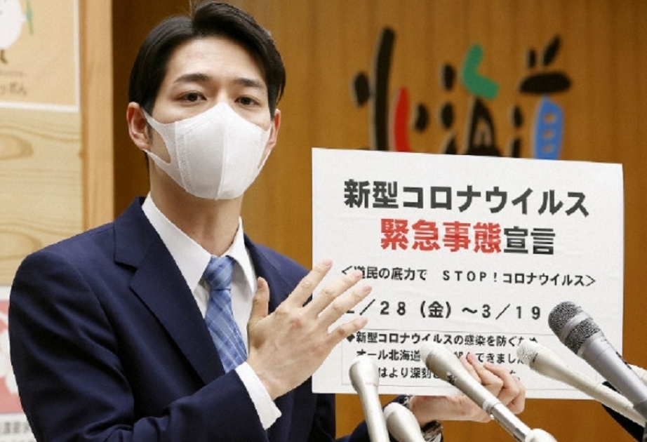 Japan's Hokkaido to end state of emergency over coronavirus