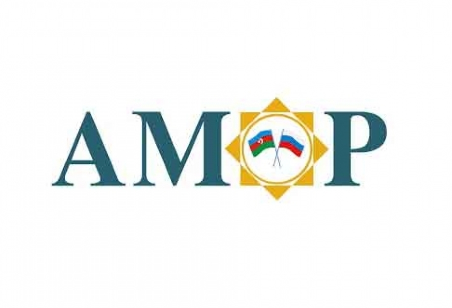 По поручению Лейлы Алиевой АМОР оказал поддержку студентам-гражданам Азербайджана