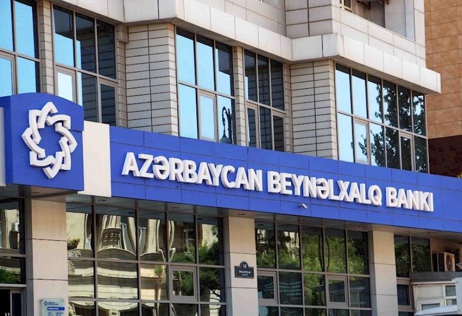 Koronavirusla Mübarizəyə Dəstək Fondunun Azərbaycan Beynəlxalq Bankındakı rekvizitləri