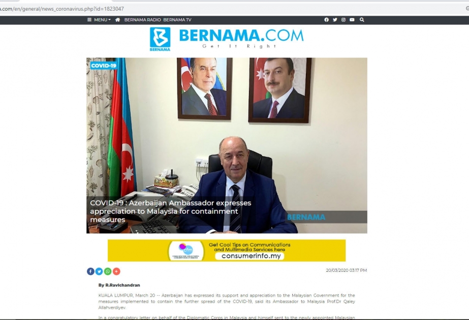 Azərbaycanın Malayziyadakı səfiri koronavirusa qarşı mübarizə tədbirlərinə görə bu ölkənin hökumətinə minnətdarlıq edib