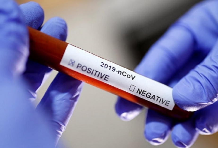 Number of coronavirus cases in Ukraine reaches 39