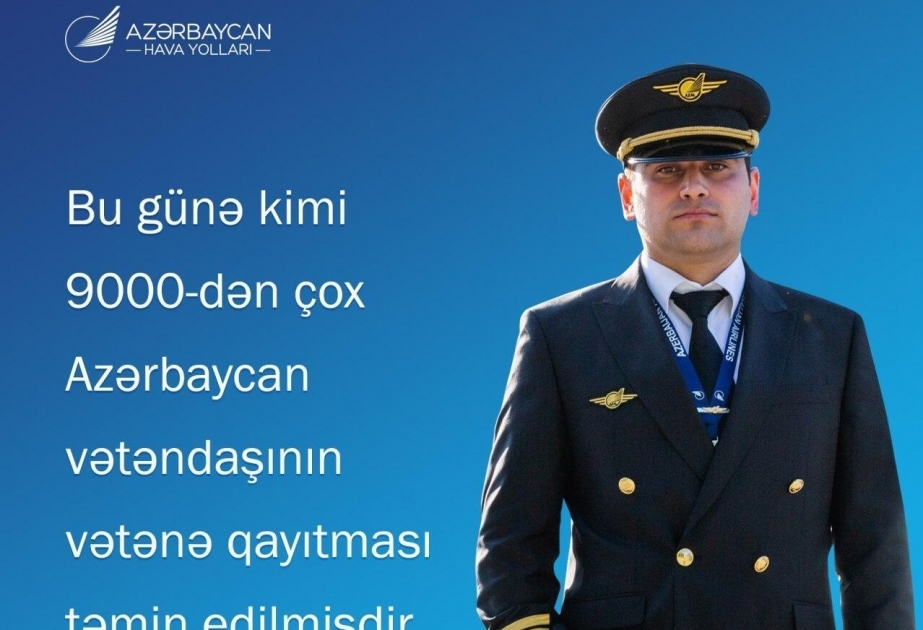 AZAL выполнил чартерные рейсы из Москвы и Стамбула в Лянкяран
