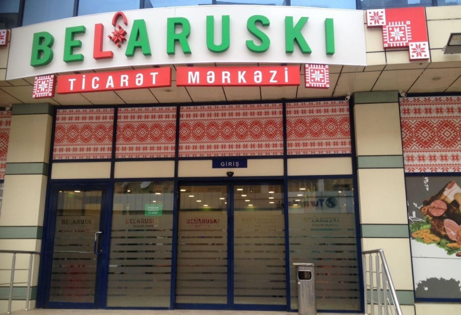 “AZNUR” MMC-nin tabeçiliyində olan mağazalar şəbəkəsi də nəcib təşəbbüsə qoşulub