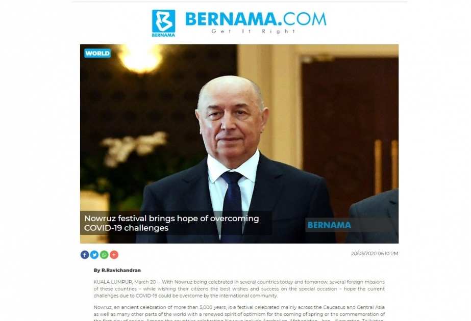 Посол Азербайджана: Праздник Новруз вселяет надежду на совместное преодоление угроз, вызванных вирусом COVID-19