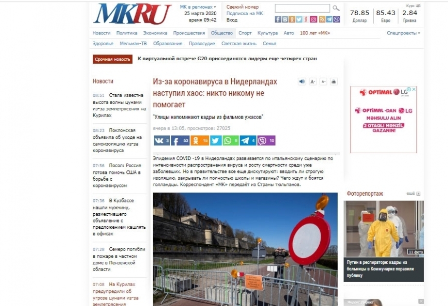 Niderlandda koronavirusla bağlı xaos: kimsə digərinə kömək etmir