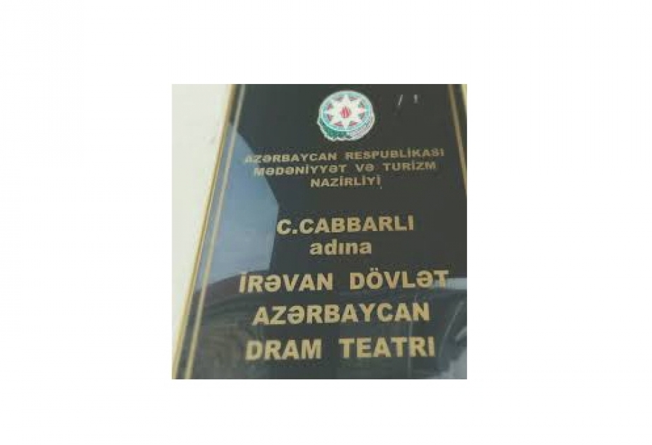 İrəvan Dövlət Azərbaycan Dram Teatrı da nəcib təşəbbüsə qoşulub