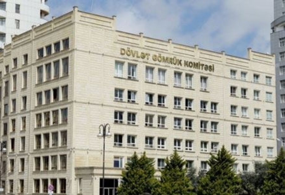 Dövlət Gömrük Komitəsi Koronavirusla Mübarizəyə Dəstək Fonduna bir milyon manat köçürüb