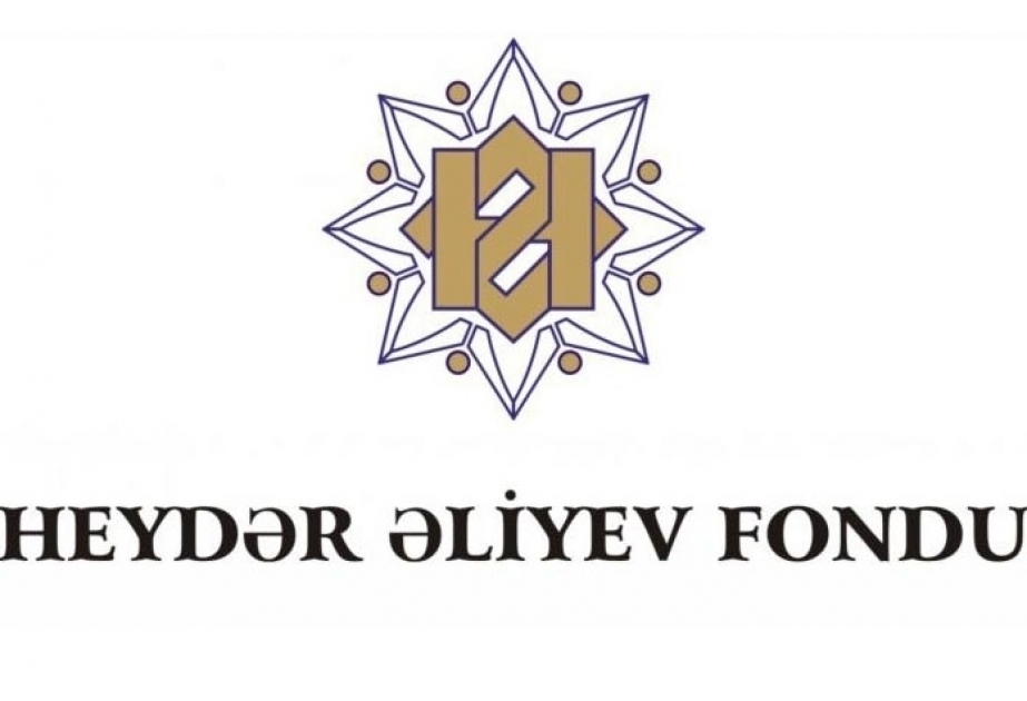 盖达尔·阿利耶夫基金会向抗击新型冠状病毒基金会捐款