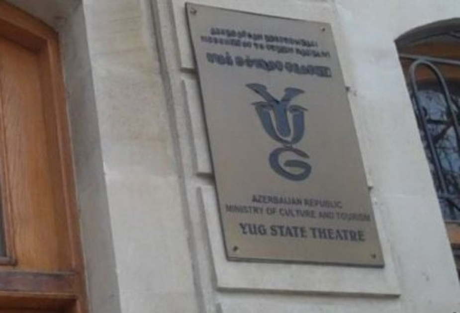 “Yuğ” Teatrı Koronavirusla Mübarizəyə Dəstək Fonduna vəsait köçürüb