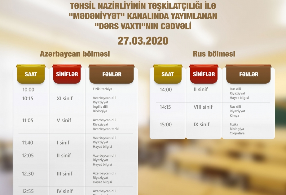 Martın 27-si üçün teledərslərin cədvəli müəyyənləşdirilib
