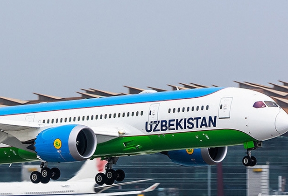 Хаво йуллари сайт авиабилеты. Узбекистон хаво йуллари самолет лого. Самолет Uzbekistan Airways. Узбекистан хаво йуллари логотип. Узбекистон хаво йуллари самолёт hy761.