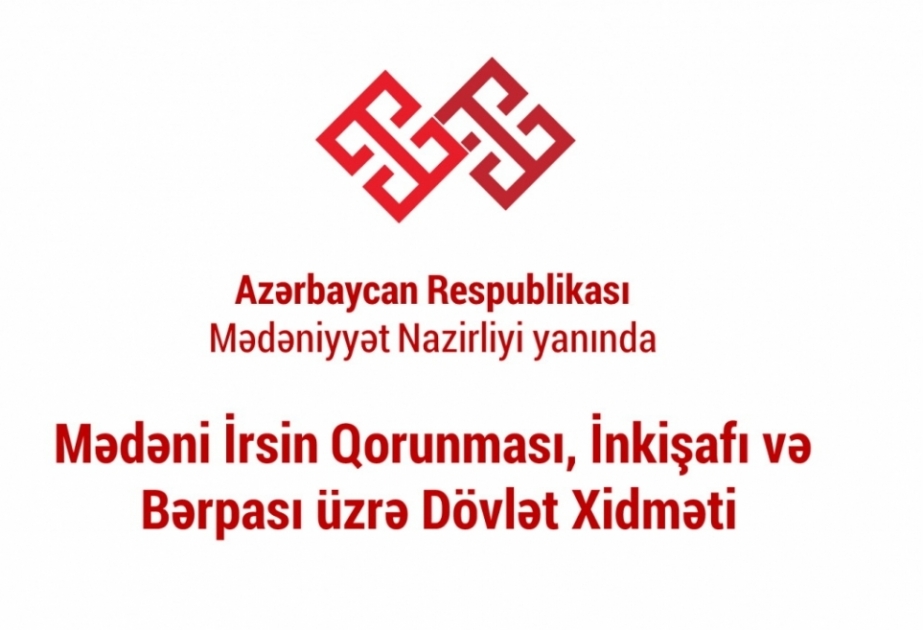 Mədəni İrsin Qorunması, İnkişafı və Bərpası üzrə Dövlət Xidməti Koronavirusla Mübarizəyə Dəstək Fonduna vəsait köçürüb