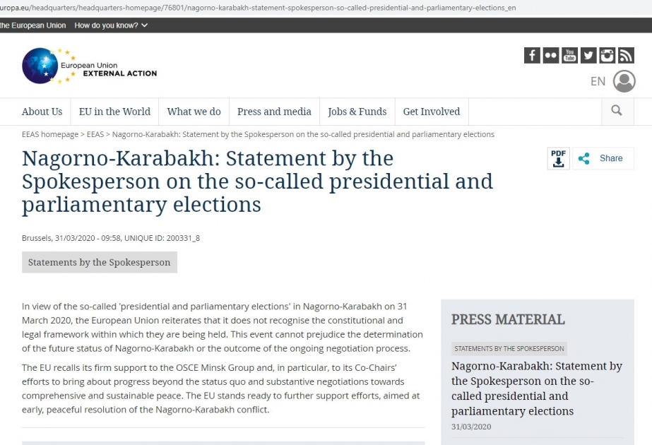 الاتحاد الاوروبي يصدر بيانا بشأن الانتخابات المزعومة لدى اقليم قراباغ الجبلي الأذربيجاني