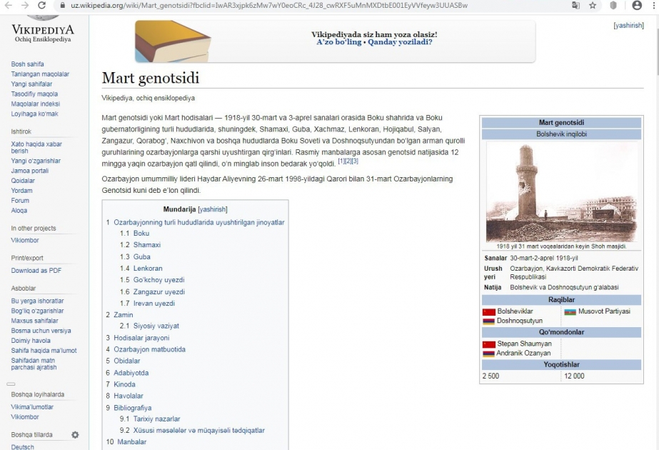 “Wikipedia”nın Azərbaycanlıların Soyqırımı Günü ilə bağlı bölməsi özbək dilində istifadəyə verilib