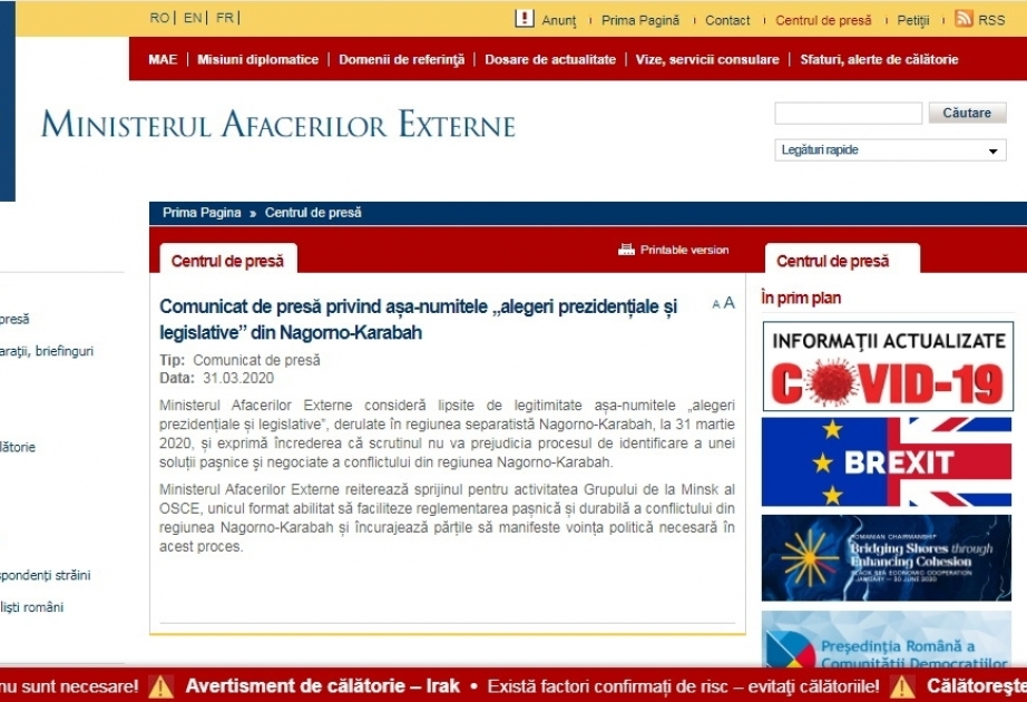 Румыния считает незаконными так называемые "выборы", проведенные в Нагорно-Карабахском регионе Азербайджана