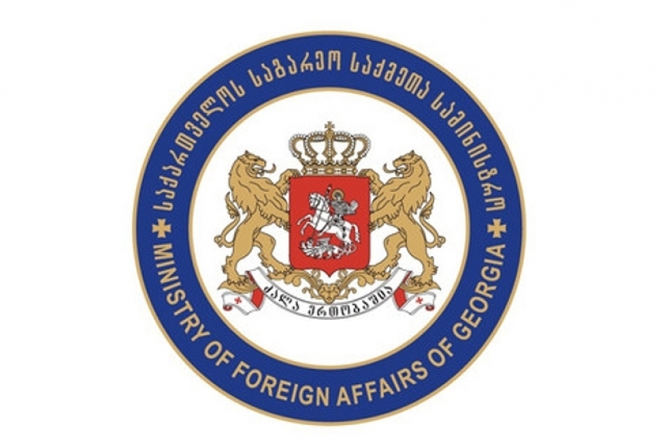 Georgian Foreign Ministry issues statement on illegal 