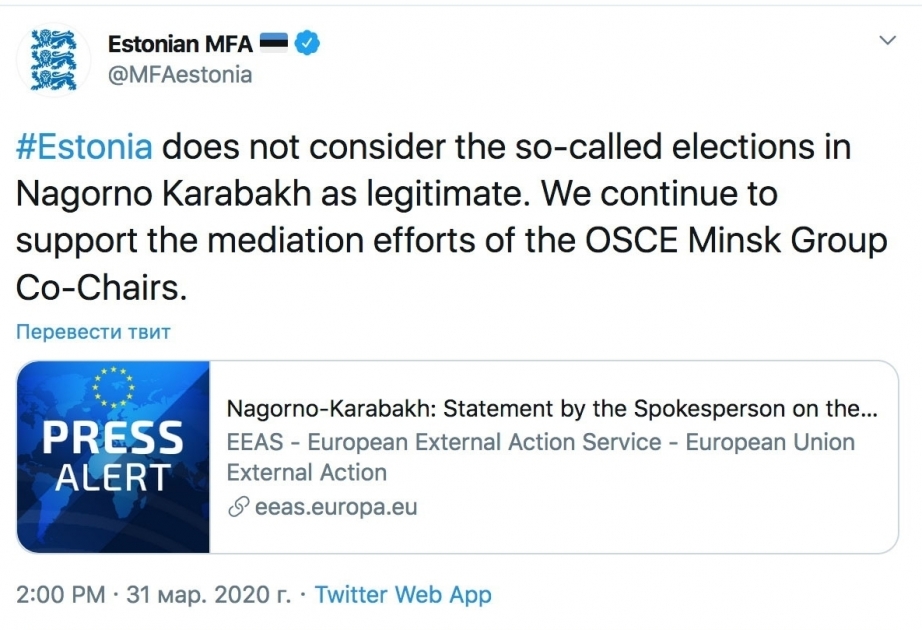 MAE de Estonia ha declarado que no reconoce las "elecciones" ilegales celebradas en la región de Nagorno-Karabaj de Azerbaiyán