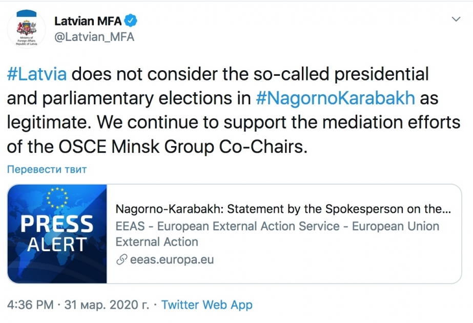 ‘Latvia doesn`t consider so-called “presidential and parliamentary elections” in Nagorno-Karabakh as legitimate’