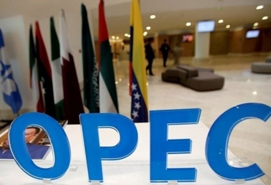 La reunión de ministros de la OPEP y no pertenecientes a la OPEP se realizará el lunes