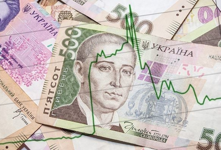 Кабинет Министров Украины повысил прогноз инфляции на 11,6 процента