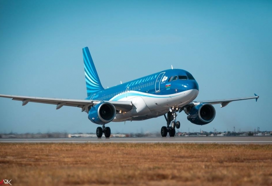Des vols charters effectués d'Istanbul et de Londres vers Bakou