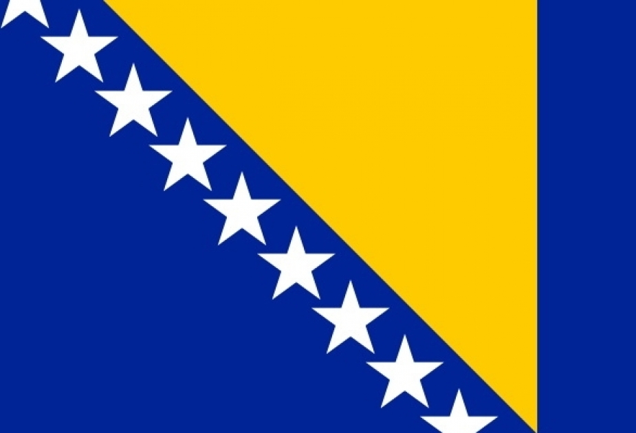 МИД Боснии и Герцеговины осудил проведение незаконных 