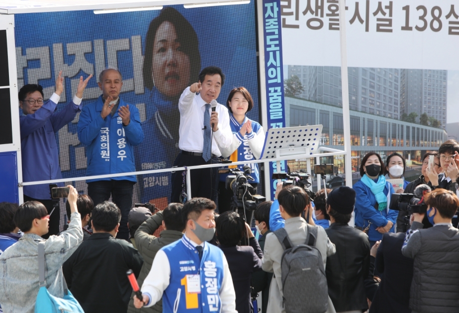 Cənubi Koreya parlament seçkilərinə hazırlaşır VİDEO