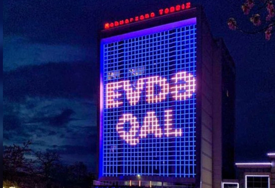 Naxçıvanda elektron monitorlardan vizual çağırış: “Biz birlikdə güclüyük!”, “Evdə qal!”