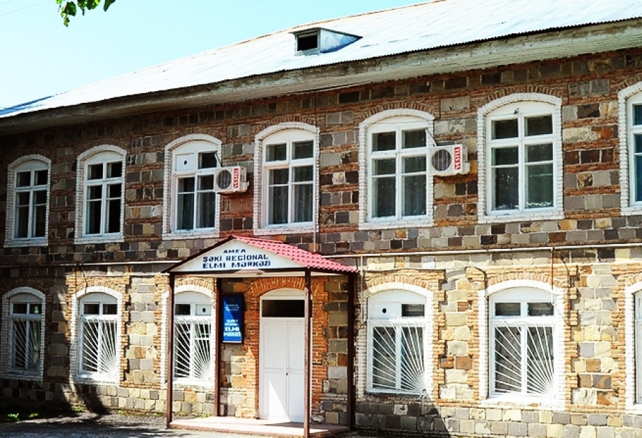 Şəki Regional Elmi Mərkəzi Koronavirusla Mübarizəyə Dəstək Fonduna ianə edib