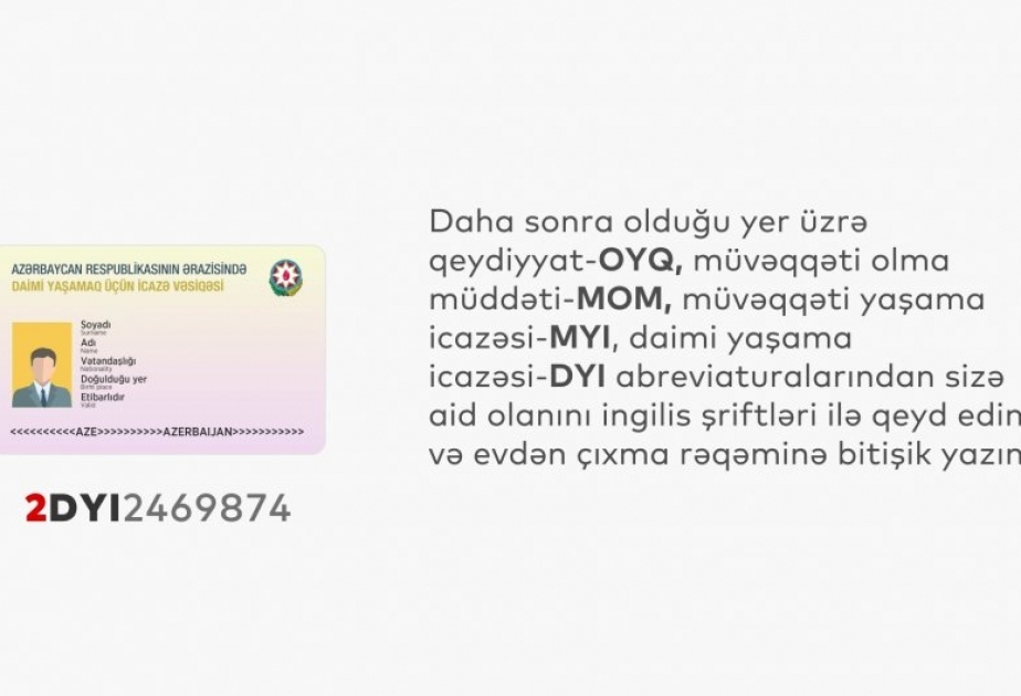 Dövlət Miqrasiya Xidməti ölkəmizdə olan, yaşayan əcnəbilər üçün videotəlimat hazırlayıb