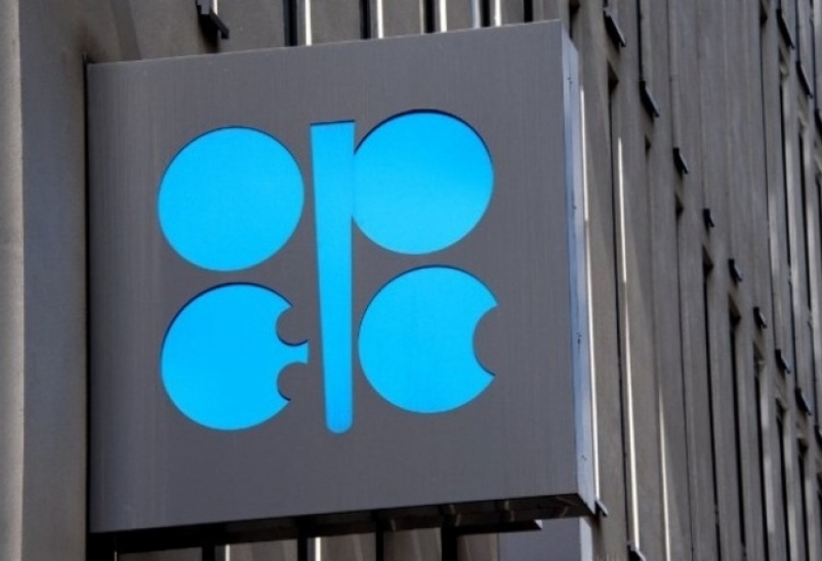 Qazaxıstan “OPEC+” ölkələri nazirlərinin videokonfransında iştirak edəcək