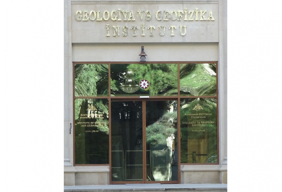 Geologiya və Geofizika İnstitutunda magistrantlar üçün dərslər onlayn rejimdə aparılır