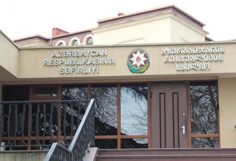 Gürcüstandakı azərbaycanlılara yardım kampaniyası keçiriləcək