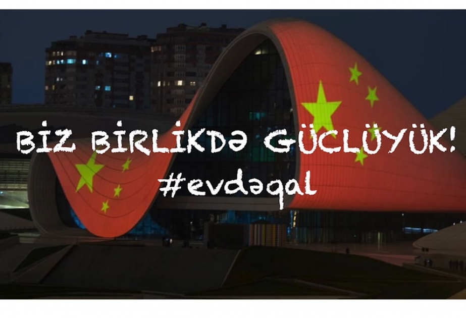 Çinli gənclər Azərbaycana mənəvi dəstək videosu hazırlayıblar VİDEO
