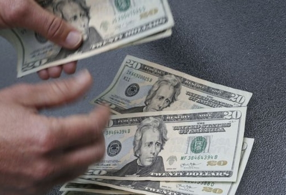 Курс маната по отношению к доллару на 10 апреля установлен на уровне 1,7000