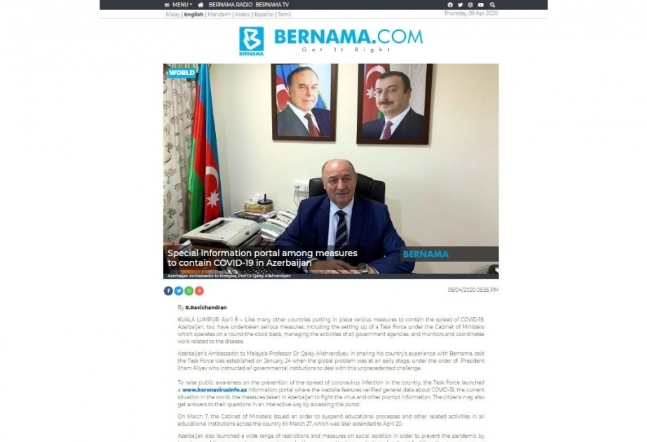 BERNAMA news agency: Special information portal among measures to contain COVID-19 in Azerbaijan