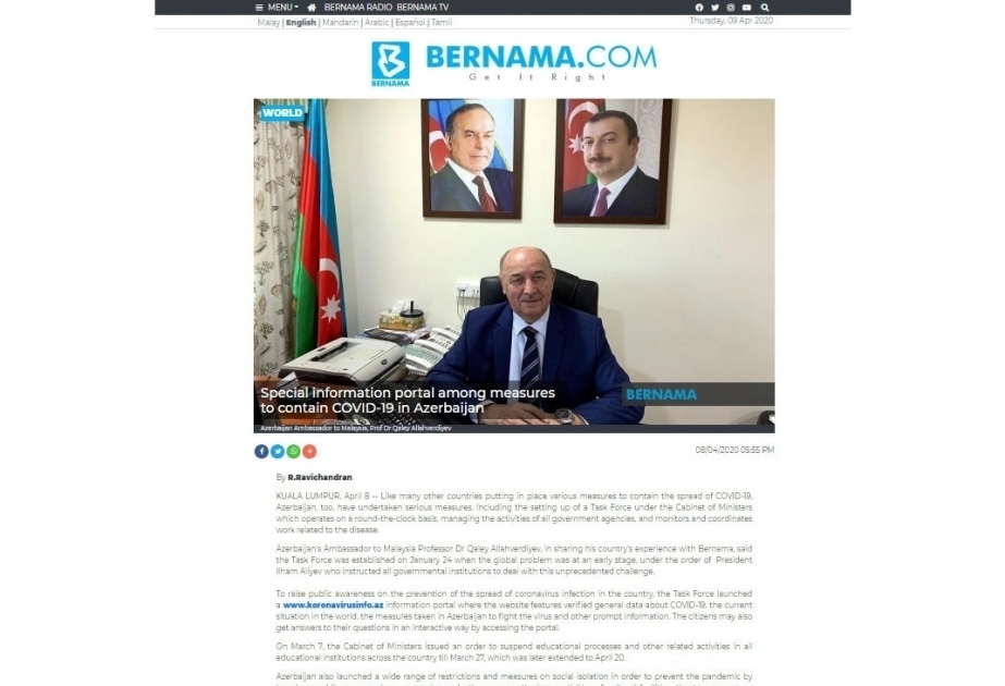 Агентство BERNAMA опубликовало статью об образцовом опыте Азербайджана в борьбе с пандемией COVID-19