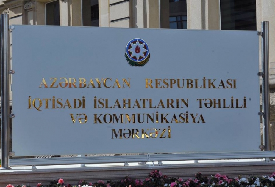 “Bir Pəncərə” İxraca Dəstək Mərkəzi onlayn rejimdə fiziki və hüquqi şəxslərə xidmət göstərir